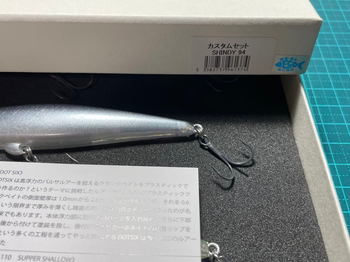 REVONIK レヴォニック 釣り フェス 2025 限定 カスタムセット REVONIK レヴォニック 釣り フェス 2025 限定 カスタムセット