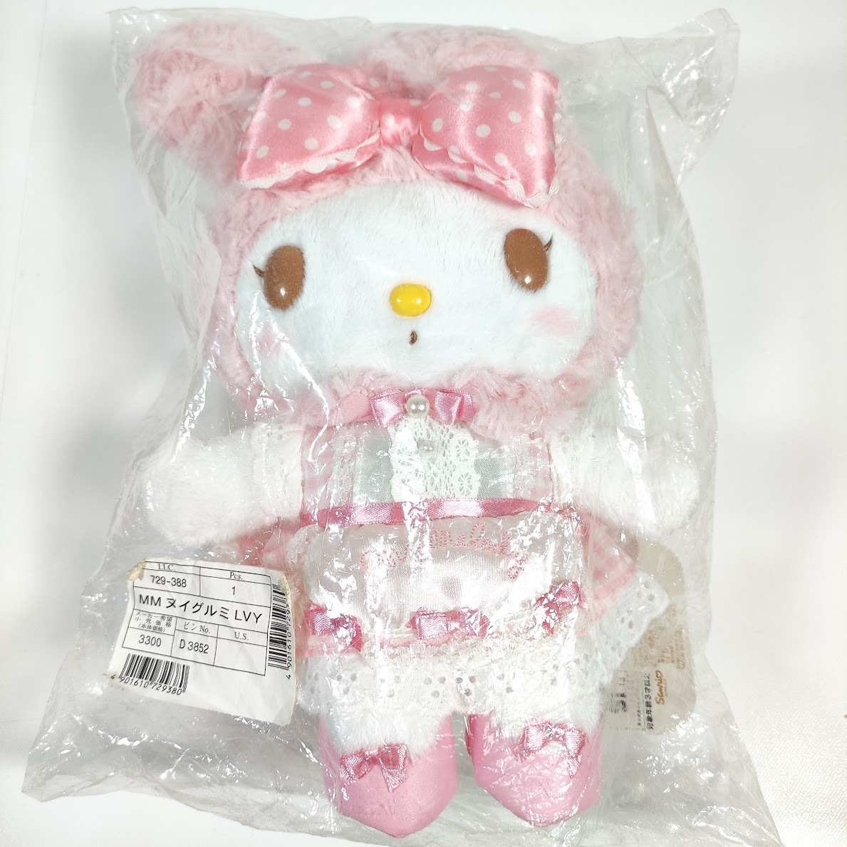 激レア☆未使用☆マイメロディ スイートラブリー ぬいぐるみ 激レア☆未使用☆マイメロディ スイートラブリー ぬいぐるみ