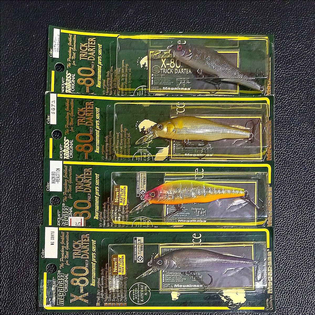 159. メガバス X-80トリックダーター 新品4個セット