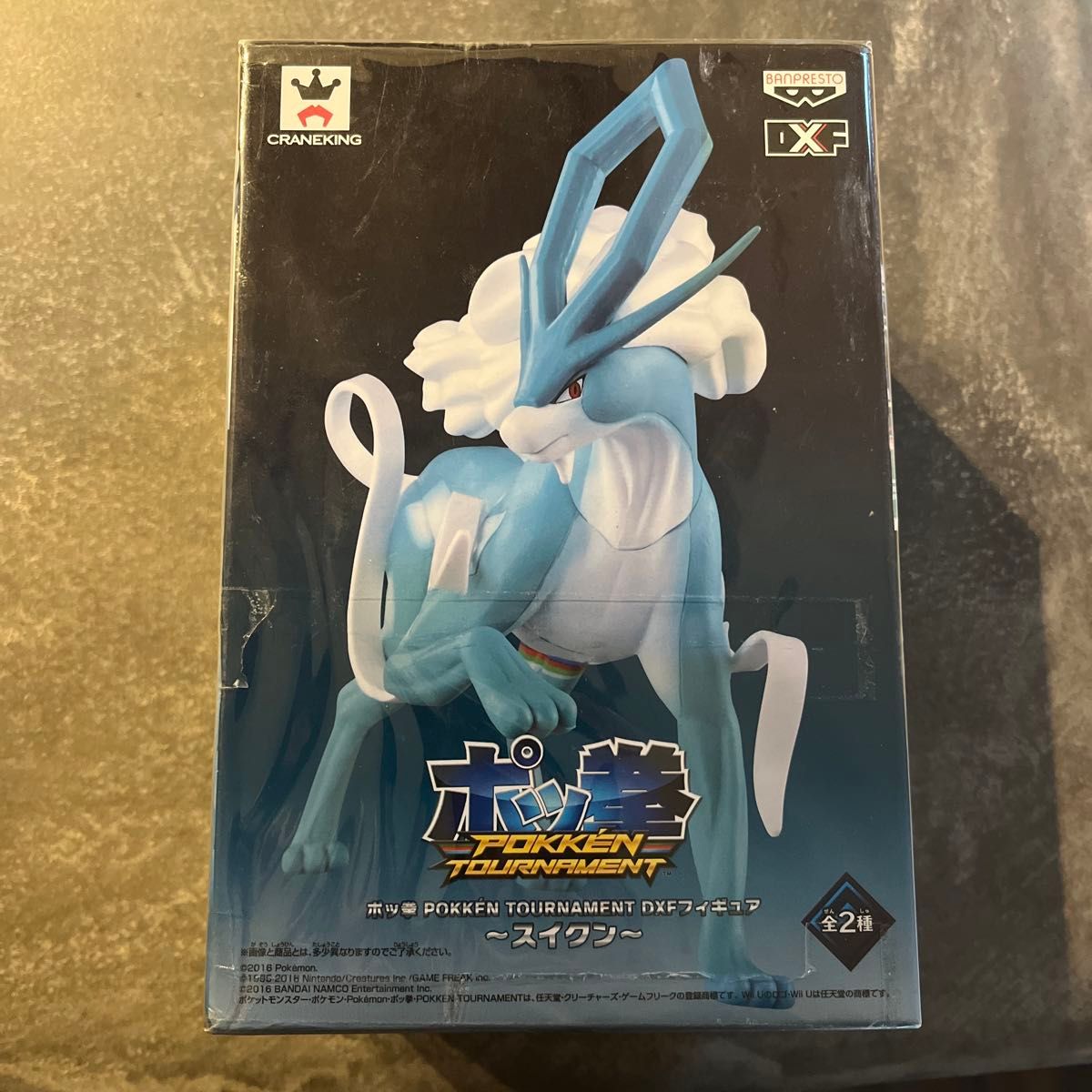 未開封】ポッ拳 スイクン POKKEN TOURNAMENT 2Pカラー|Yahoo 未開封】ポッ拳 スイクン POKKEN TOURNAMENT 2Pカラー|Yahoo