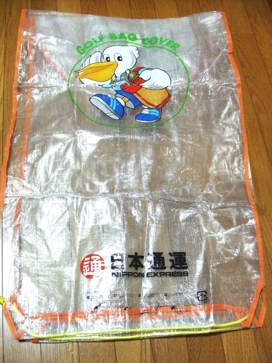 再値下げ 激レア ジョルジオアルマーニ キャディバッグ 濃紺/茶 再値下げ 激レア ジョルジオアルマーニ キャディバッグ 濃紺/茶