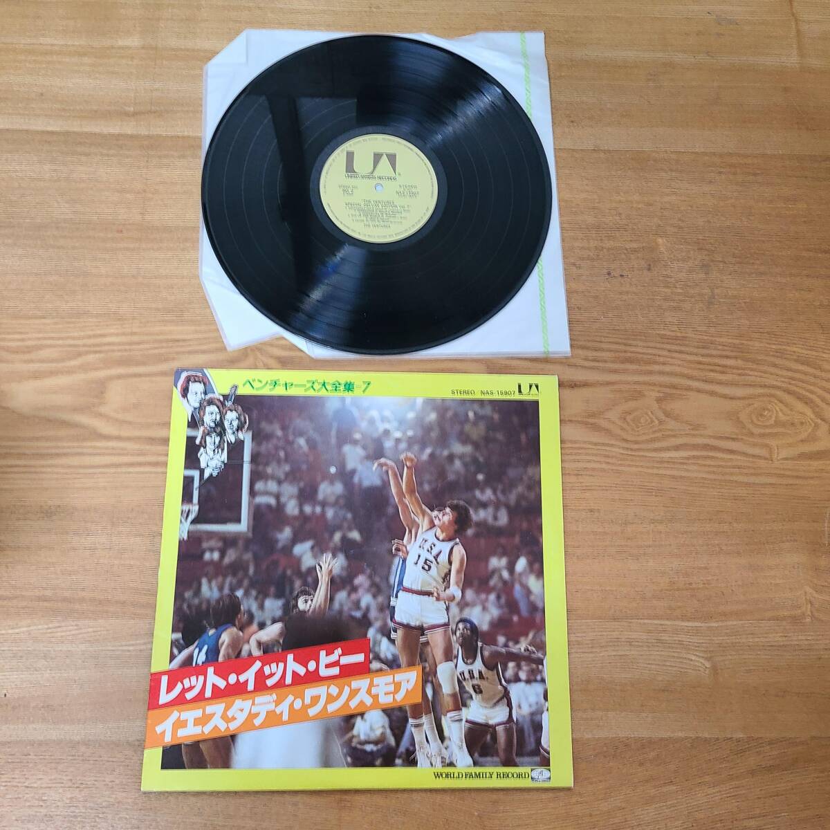 ボーカル The Ventures/Special Deluxe Edition Vol. 7/nas 15907 /G250103019