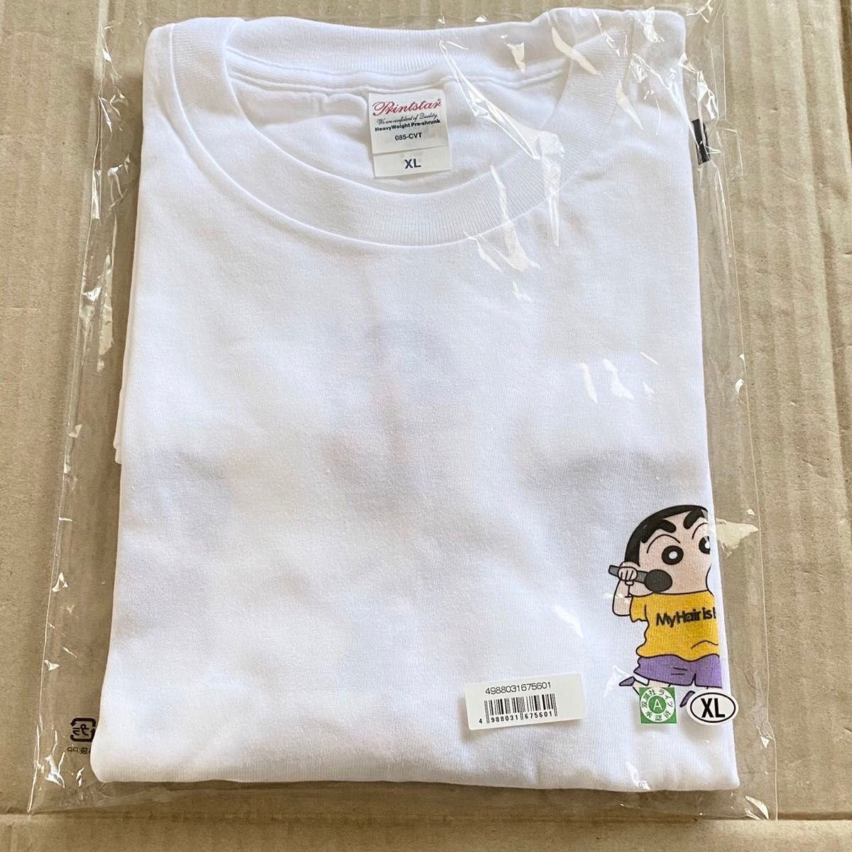 My Hair is Bad マイヘア Tシャツ しんちゃん ホワイト XL My Hair is Bad マイヘア Tシャツ しんちゃん ホワイト XL