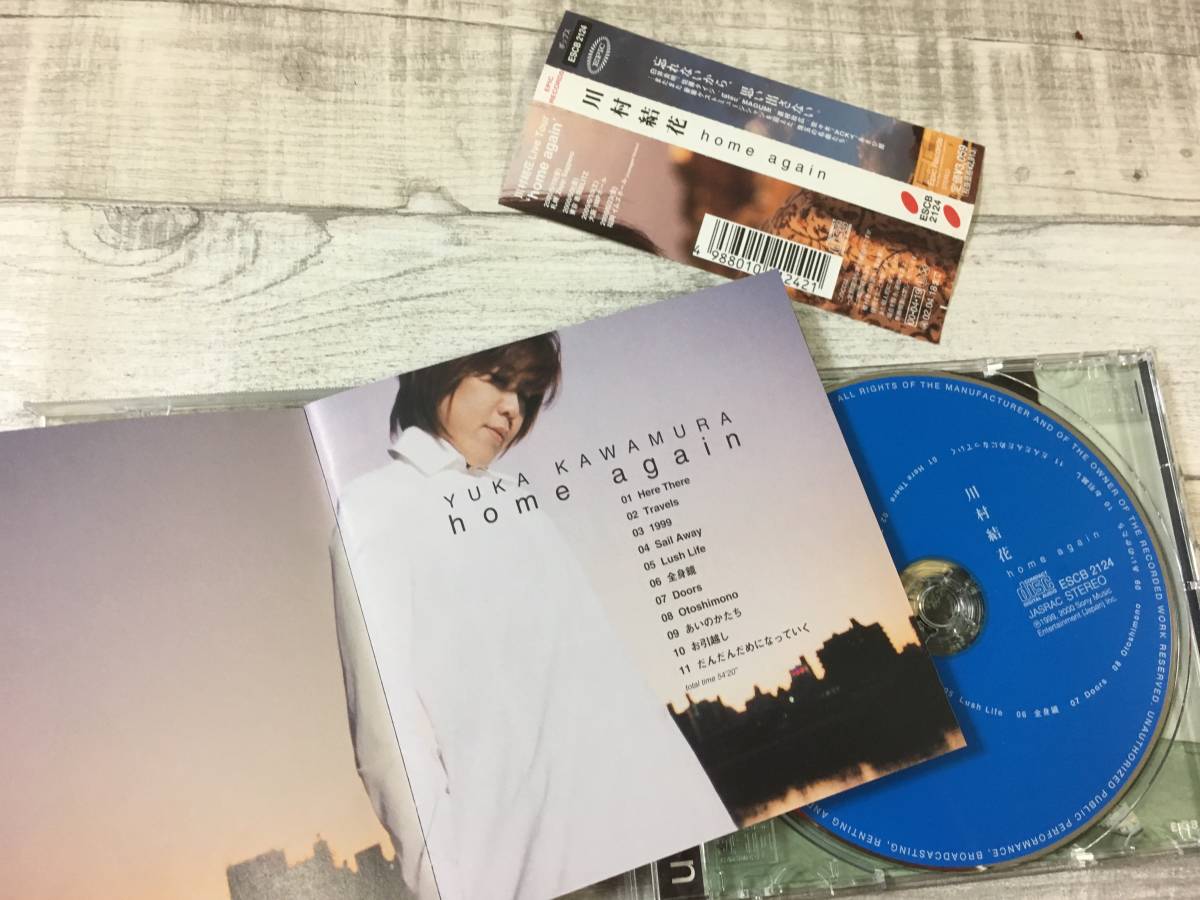  супер редкий!! трудно найти!! City поп-музыка не продается [ образец товар ] CD Kawamura Yuka [home again]Travels 1999 obi есть др. DISK1 листов все 11 искривление 