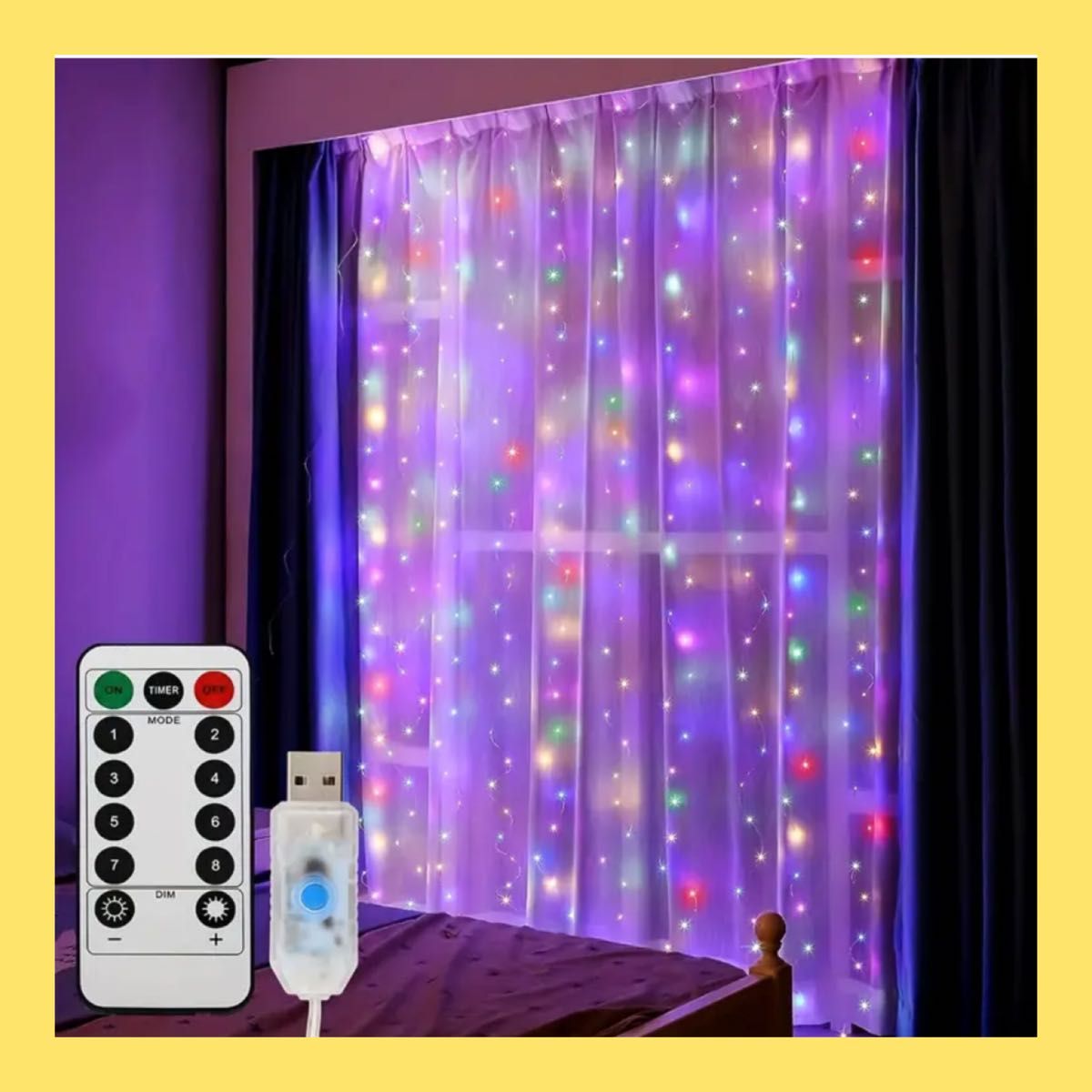 LEDイルミネーション クリスマス イルミネーションカーテンライト 300LED 8パターン点灯 コントローラ付 イルミネーション