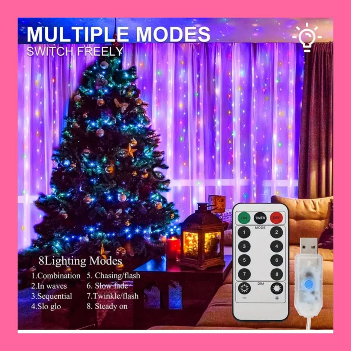 LEDイルミネーション クリスマス イルミネーションカーテンライト 300LED 8パターン点灯 コントローラ付 イルミネーション