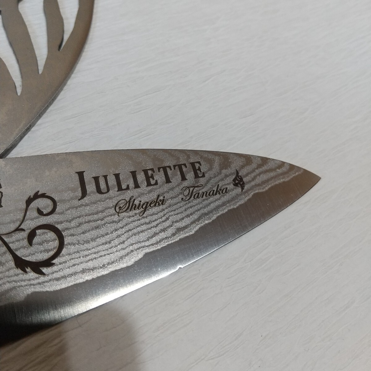 Yahoo!オークション - ロリータ 包丁 2本 JULIETTE Lappin Yahoo!オークション - ロリータ 包丁 2本 JULIETTE Lappin