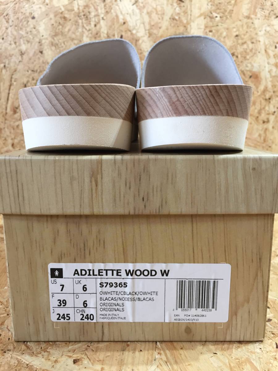 adilette wood