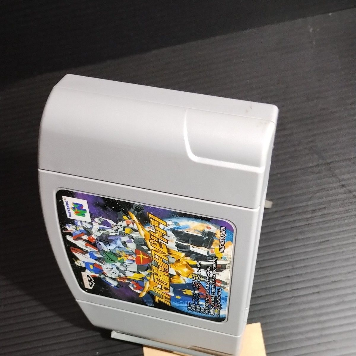 N64 スーパーロボットスピリッツ【動作確認済】 ニンテンドー64 N64 スーパーロボットスピリッツ【動作確認済】 ニンテンドー64