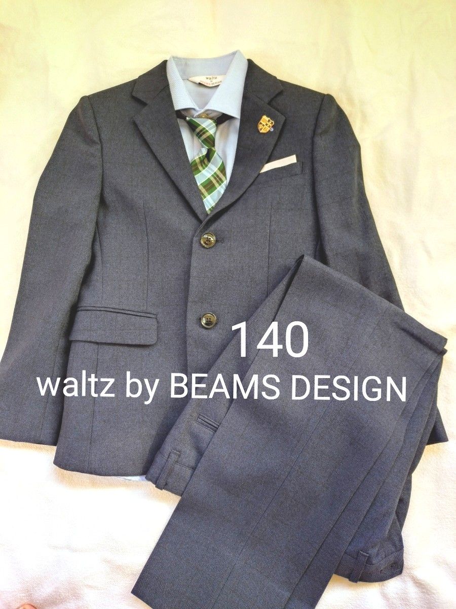 フォーマル スーツ 140 waltz by BEAM SDESIGN フォーマル スーツ 140 waltz by BEAM SDESIGN