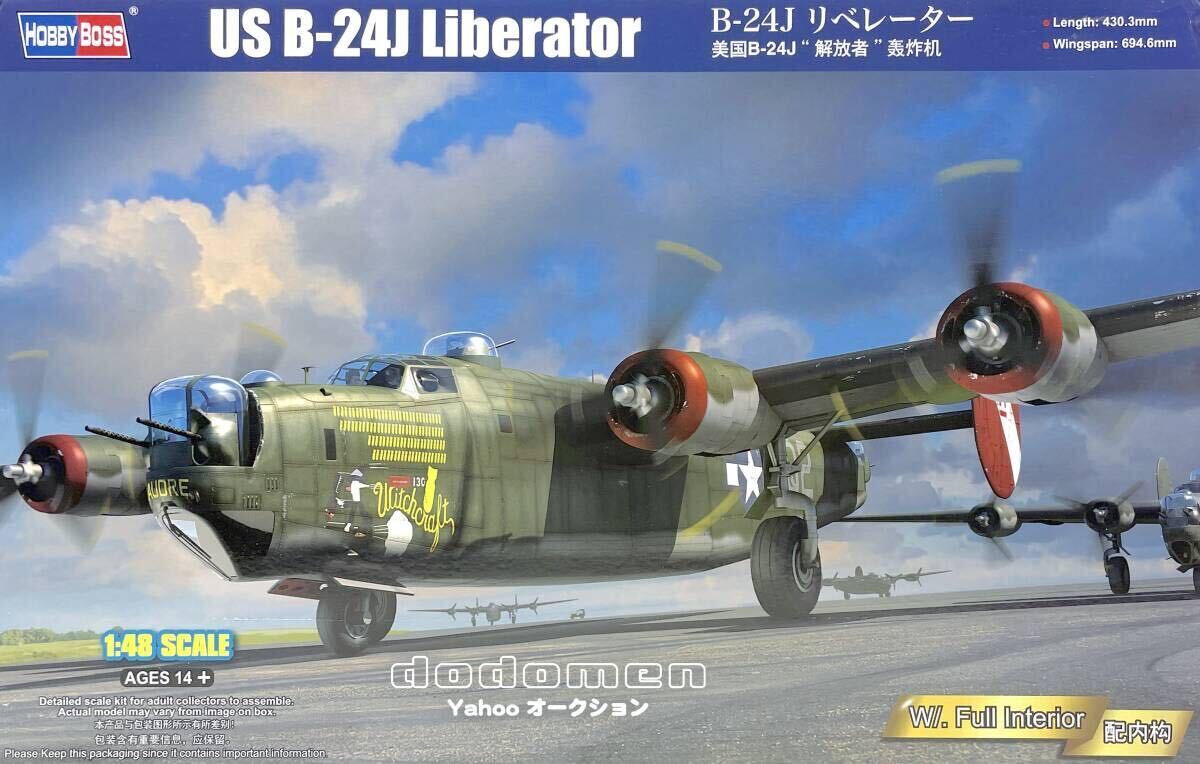 SALEで更にお買得 イベント限定・未加工】惣流・アスカ・ラングレー Ver. non Co2A 惣流・アスカ・ラングレー