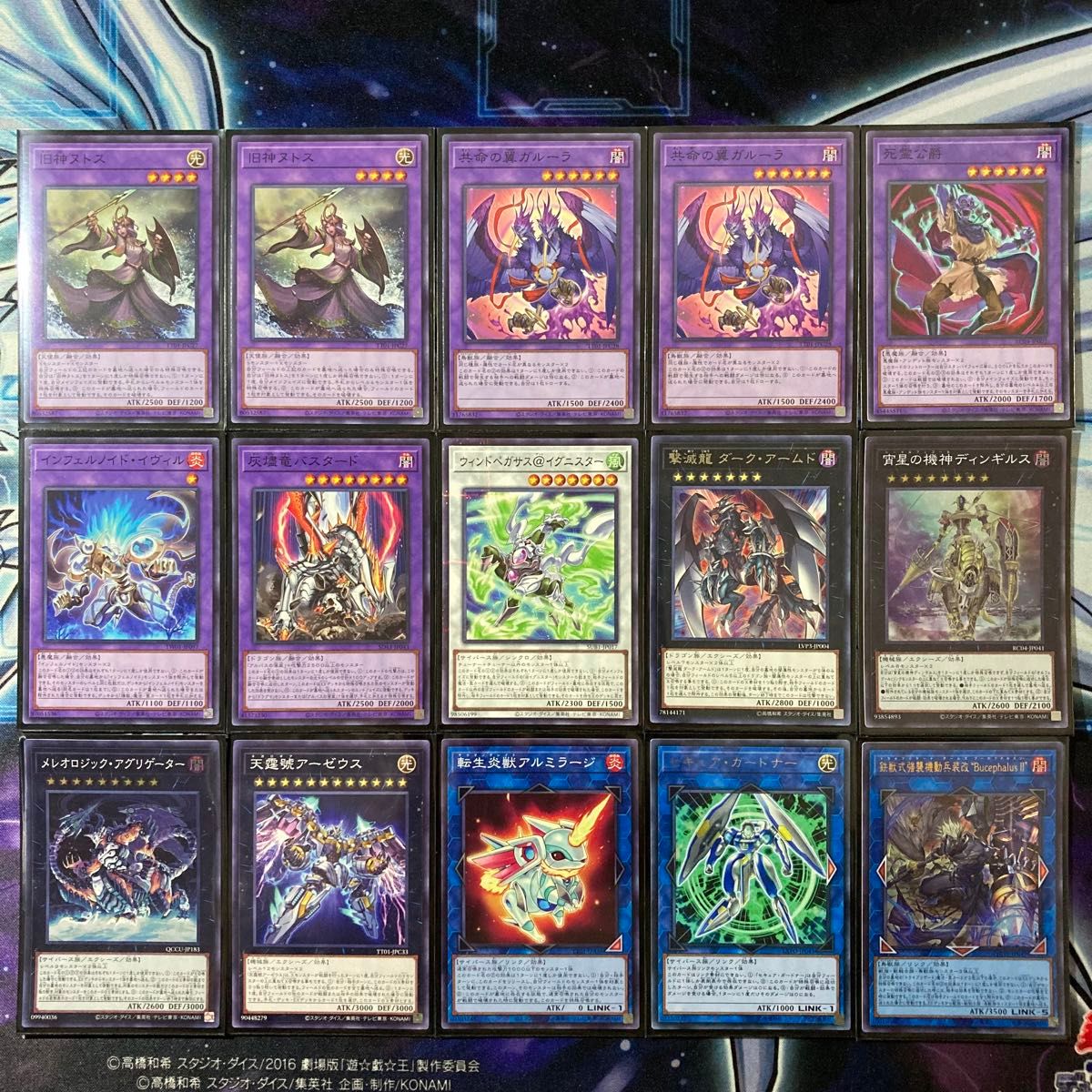 大会優勝ガチ構築済みデッキ 遊戯王 教導 ドラグマ 再世 リ 大会優勝ガチ構築済みデッキ 遊戯王 教導 ドラグマ 再世 リ