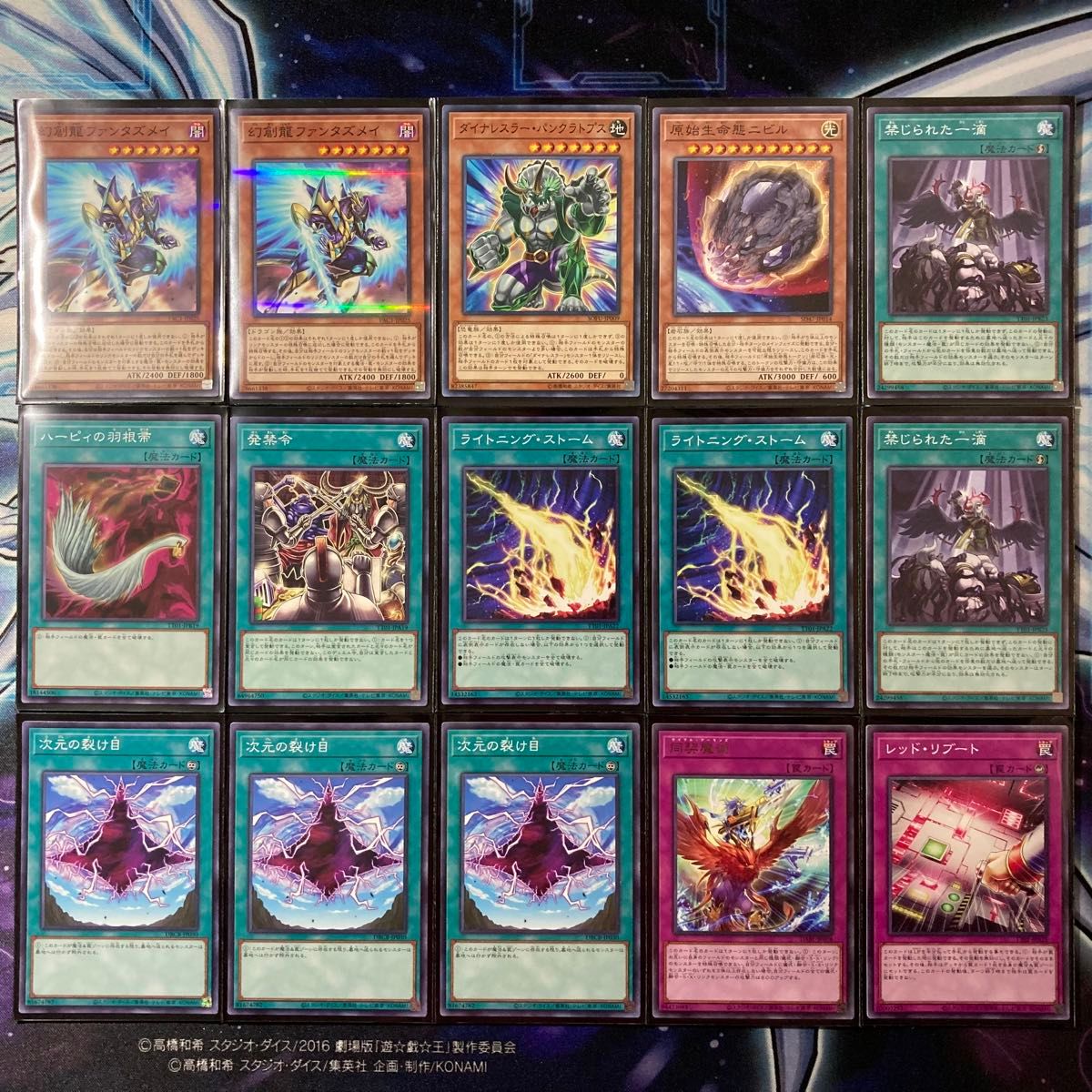 大会優勝ガチ構築済みデッキ 遊戯王 M∀LICE MALICE マリス 大会優勝ガチ構築済みデッキ 遊戯王 M∀LICE MALICE マリス