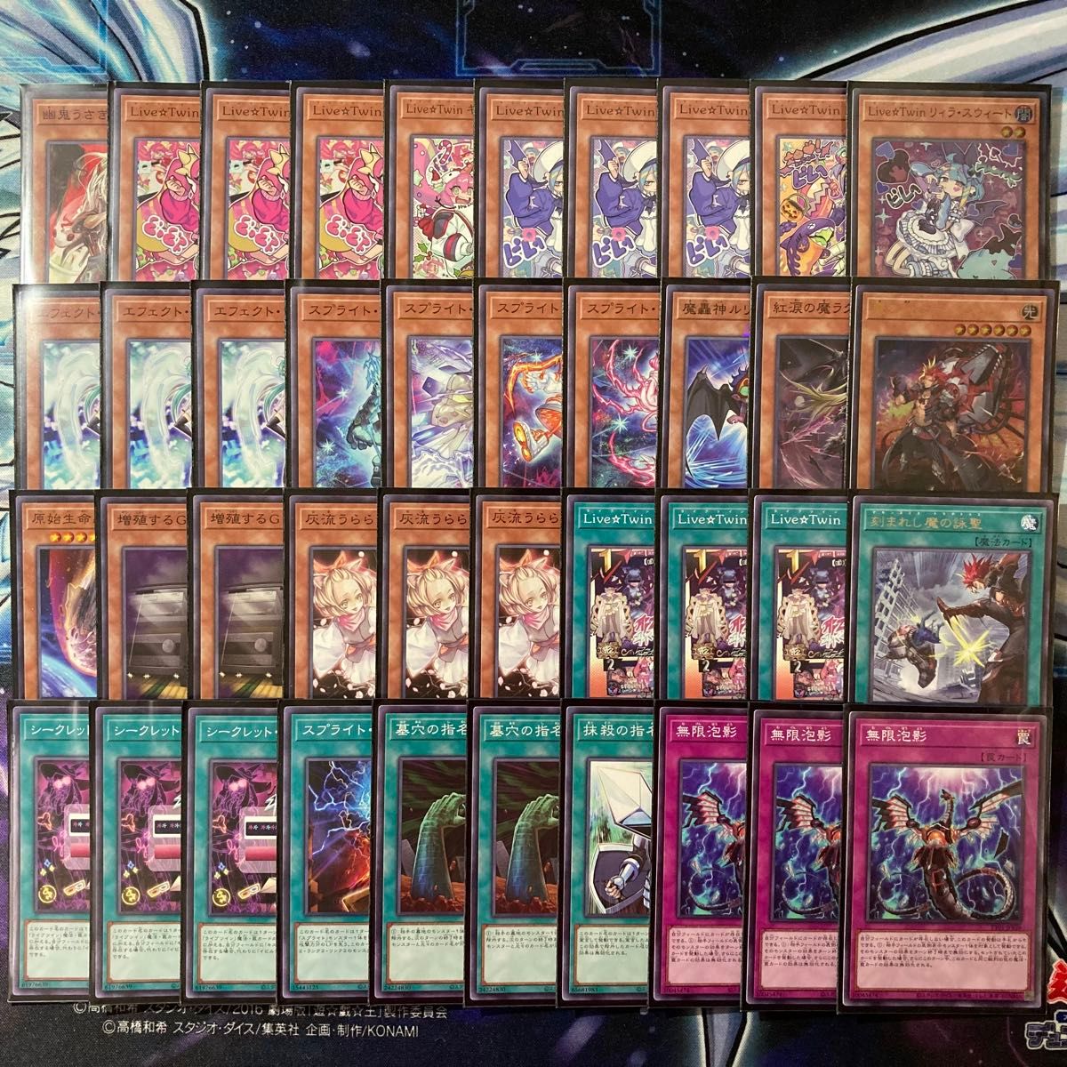 大会優勝ガチ構築済みデッキ 遊戯王 イビルツイン デモンスミス 大会優勝ガチ構築済みデッキ 遊戯王 イビルツイン デモンスミス