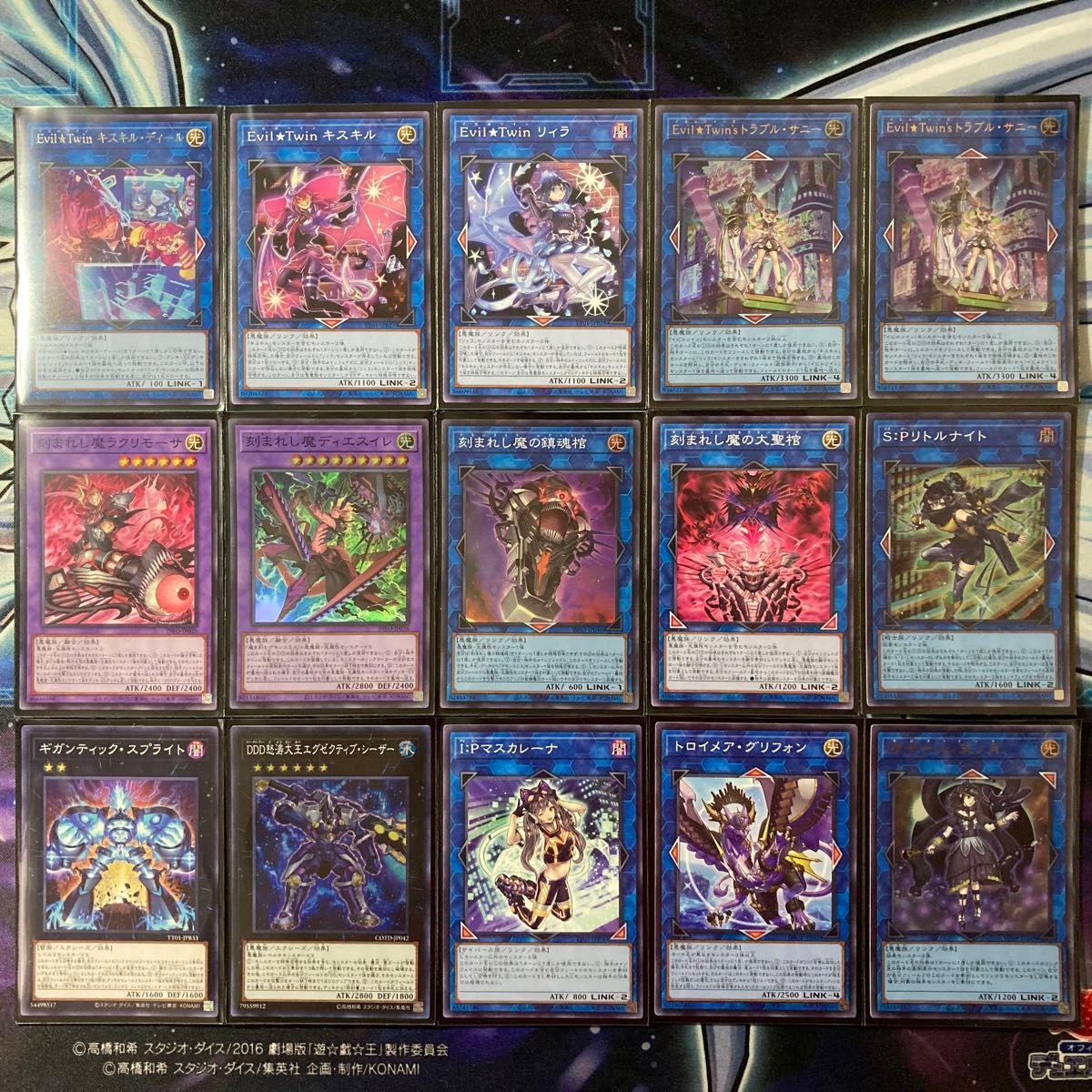 大会優勝ガチ構築済みデッキ 遊戯王 イビルツイン デモンスミス 大会優勝ガチ構築済みデッキ 遊戯王 イビルツイン デモンスミス