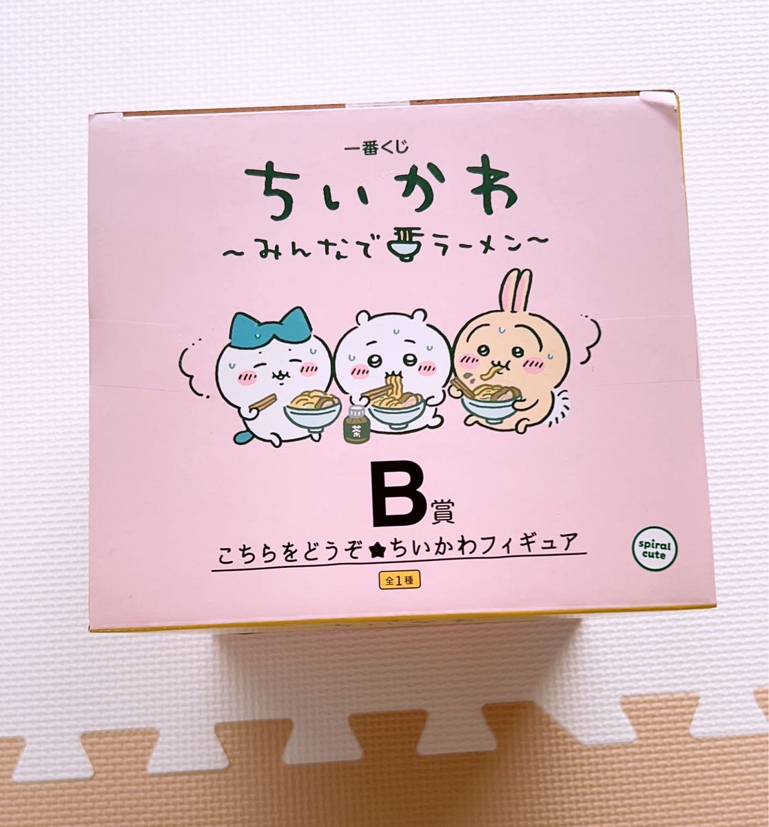 メルカリ便】一番くじ ちいかわ B賞 フィギュア - メルカリ