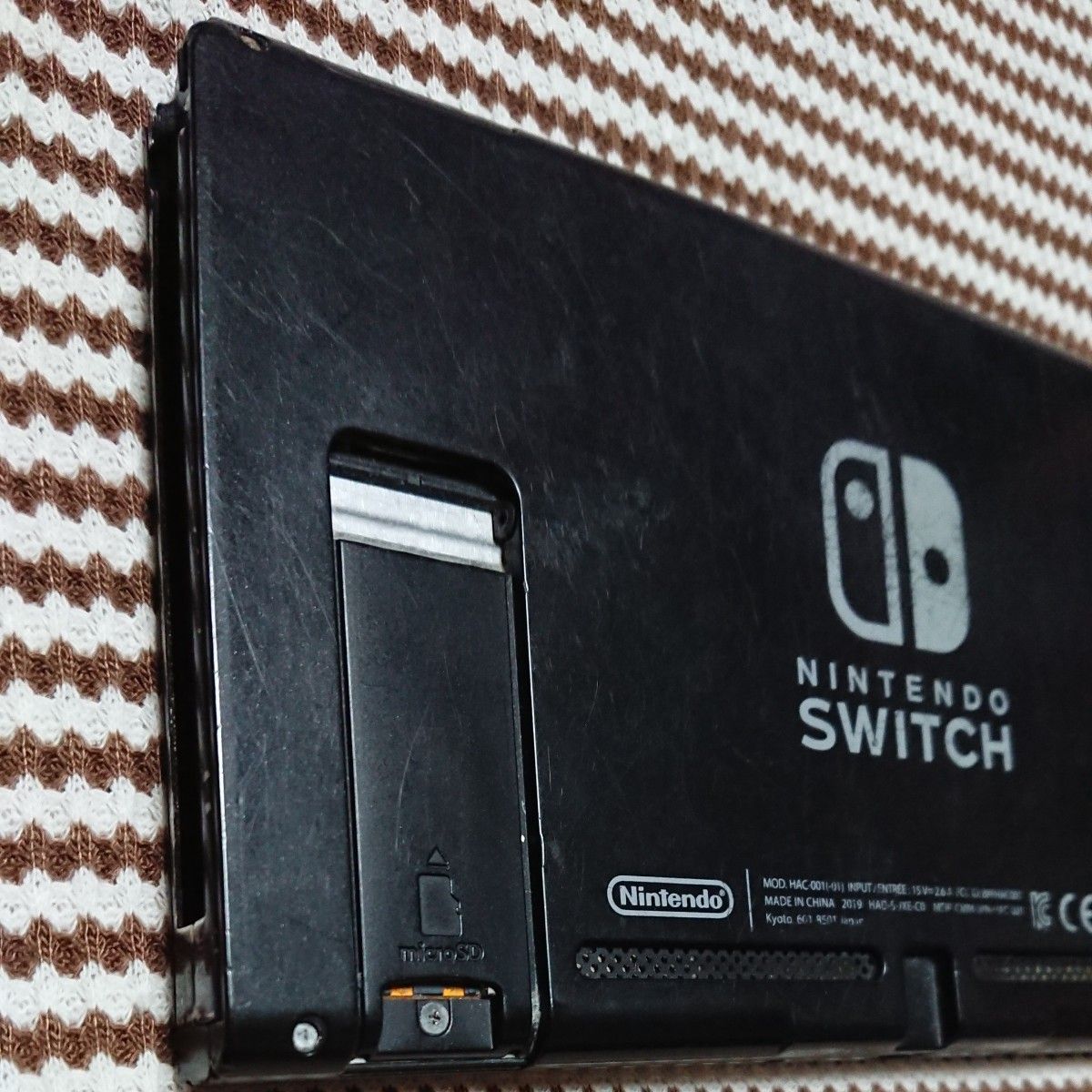 任天堂 Switch 本体 ジャンク品 故障しています スイッチ 任天堂 Switch 本体 ジャンク品 故障しています スイッチ