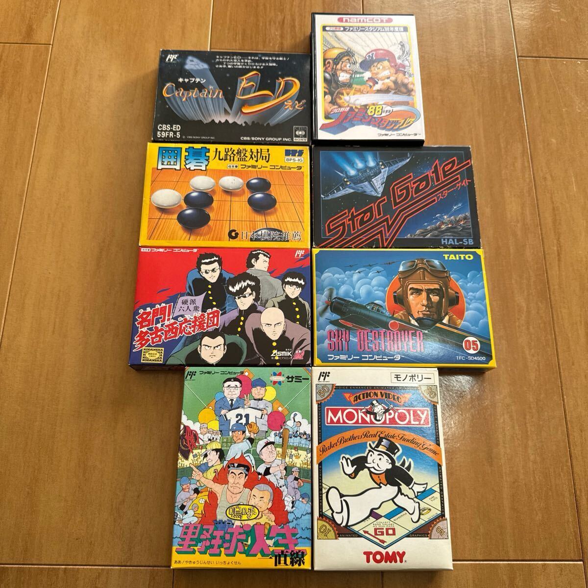 SNK MVS(ゲームセンター向けソフト) スラッシュラリー SNK MVS(ゲームセンター向けソフト) スラッシュラリー
