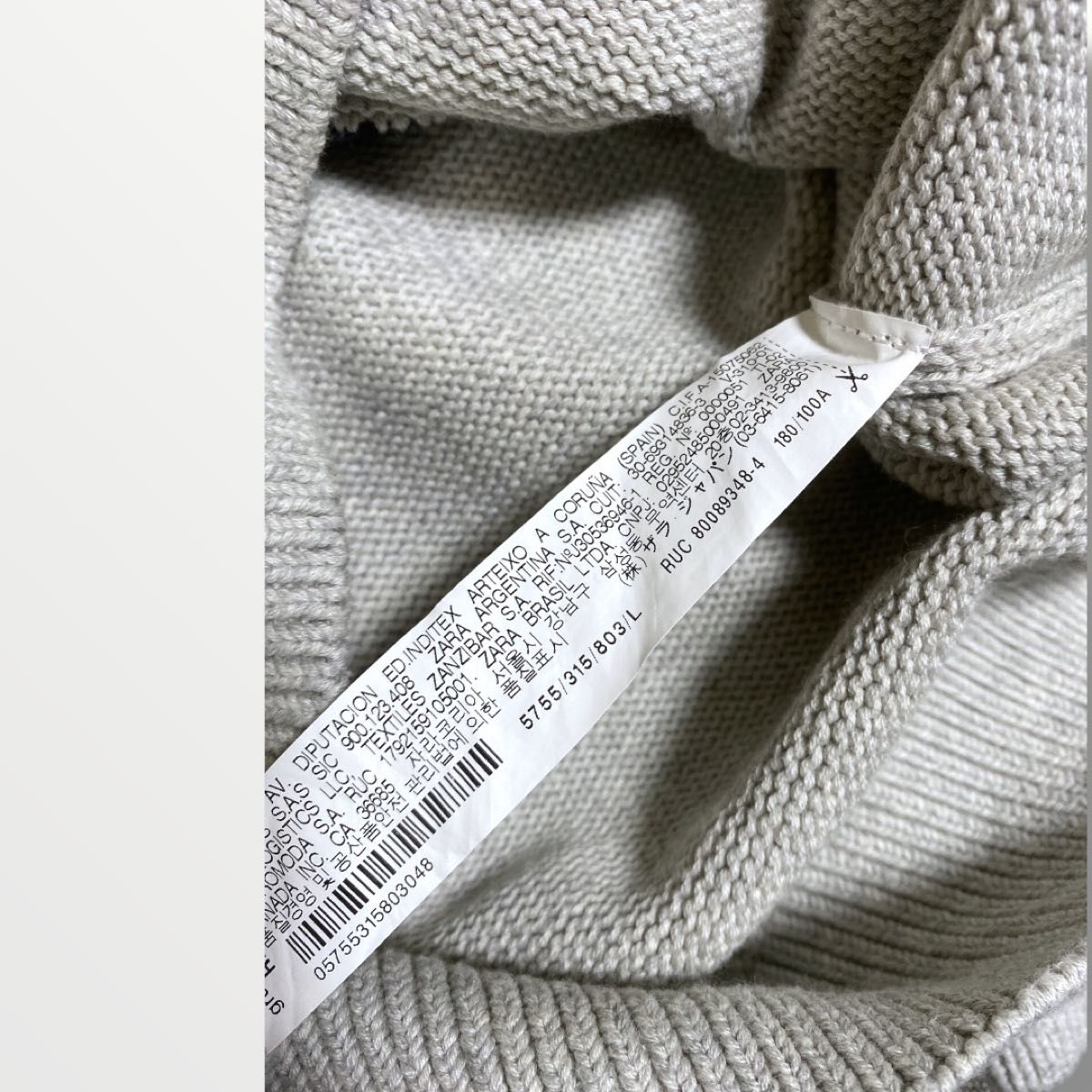レア ZARA ザラ YALE大学コラボ ブルドック ニット セーター レア ZARA ザラ YALE大学コラボ ブルドック ニット セーター