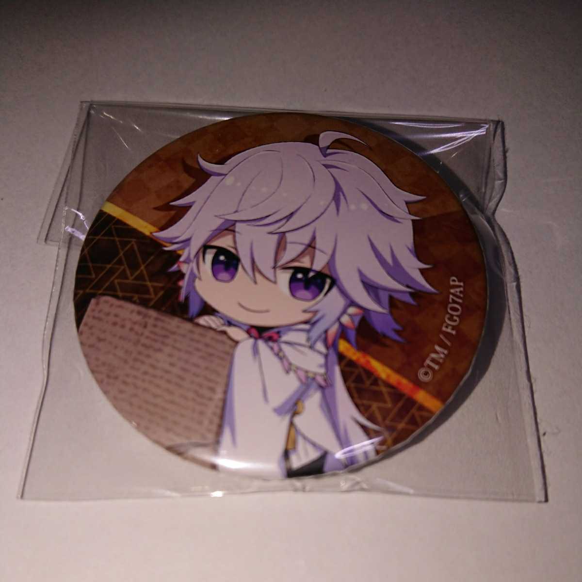 FGO Fate/Grand Order マーリン バビロニア展 SD 缶バッジ 新品_画像1