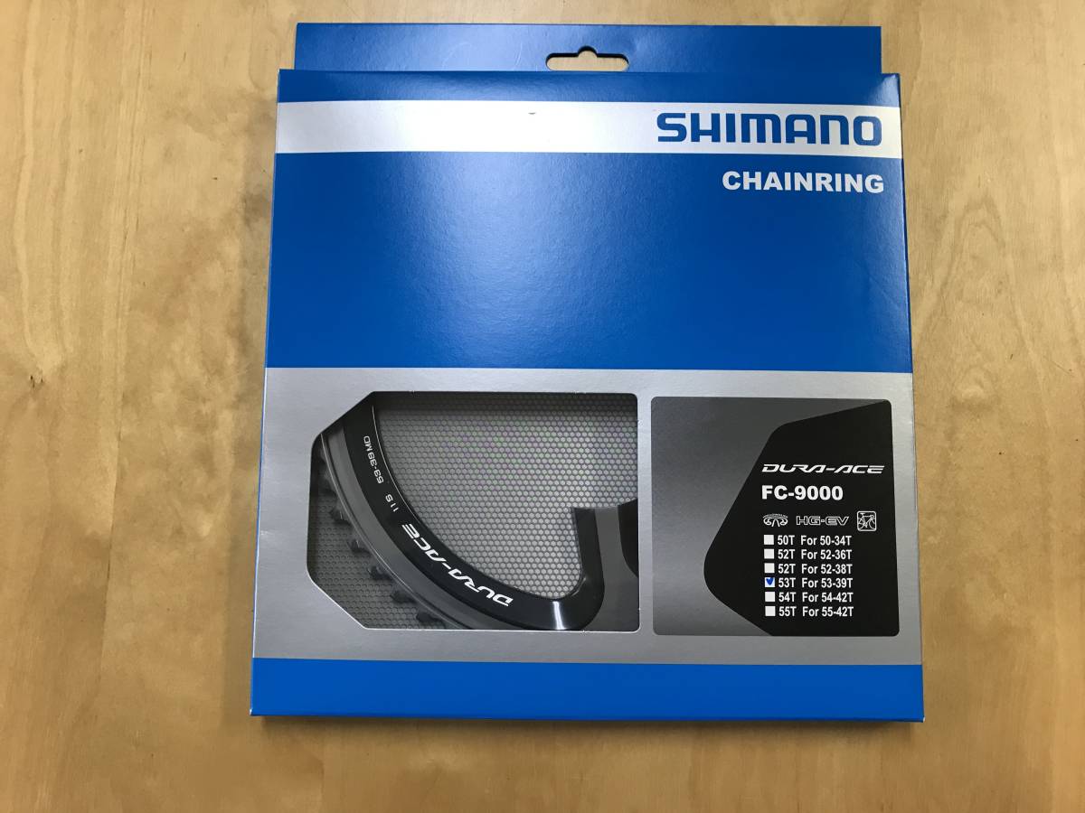 FC-9000 53T DURA-ACE デュラエース SHIMANO シマノ FC-9000 53T DURA-ACE デュラエース SHIMANO シマノ