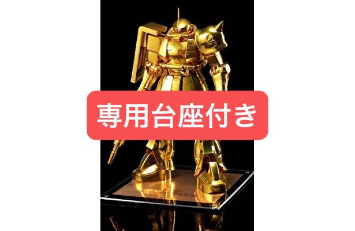1/48 メガサイズ シャア専用ザク プレミアムコーティング シルバーver. 1/48 メガサイズ シャア専用ザク プレミアムコーティング