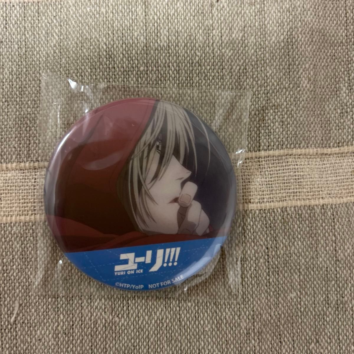 ユーリ on ice 特典缶バッジ|Yahoo!フリマ(旧PayPayフリマ) ユーリ on ice 特典缶バッジ|Yahoo!フリマ(旧PayPayフリマ)