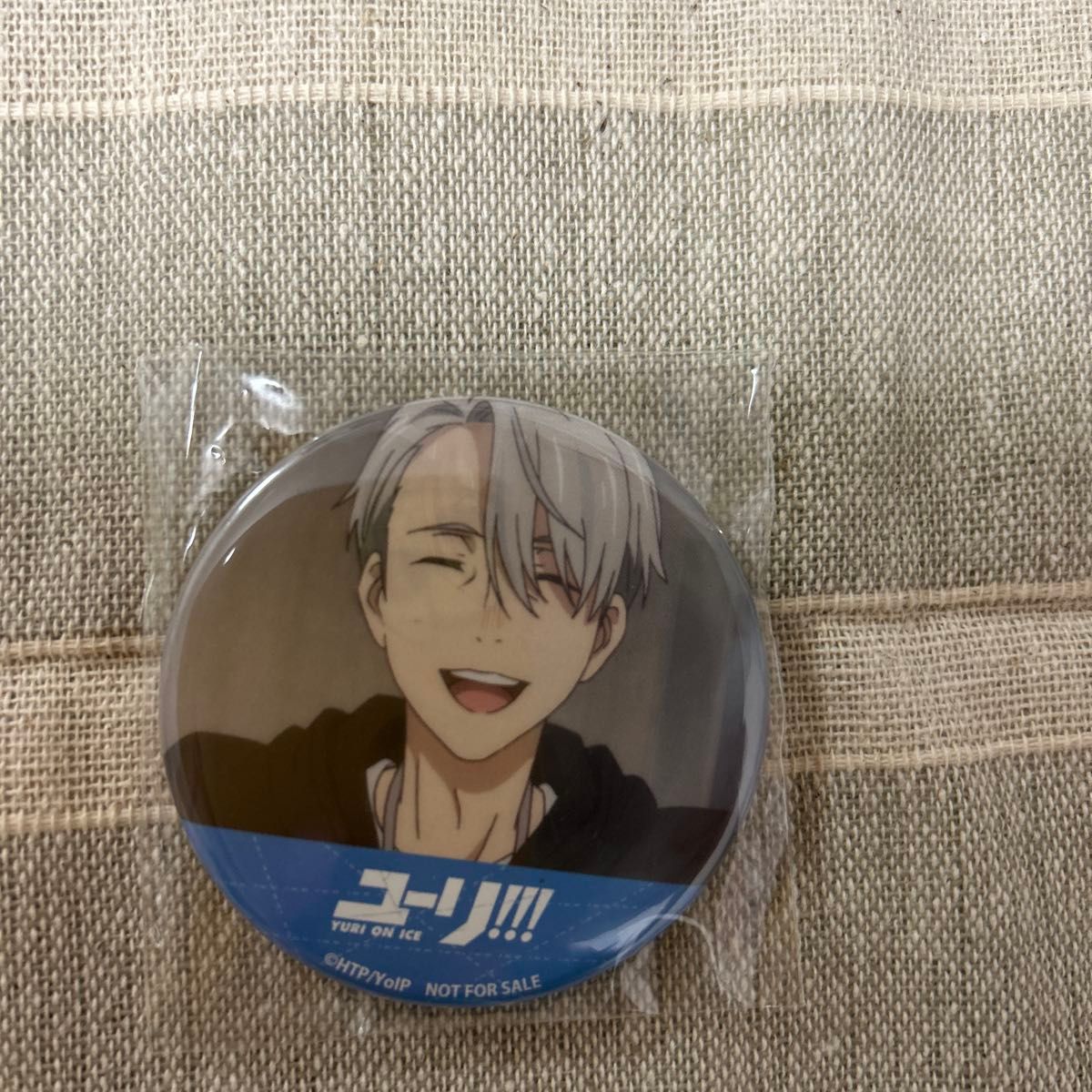 ユーリ on ice 特典缶バッジ|Yahoo!フリマ(旧PayPayフリマ) ユーリ on ice 特典缶バッジ|Yahoo!フリマ(旧PayPayフリマ)