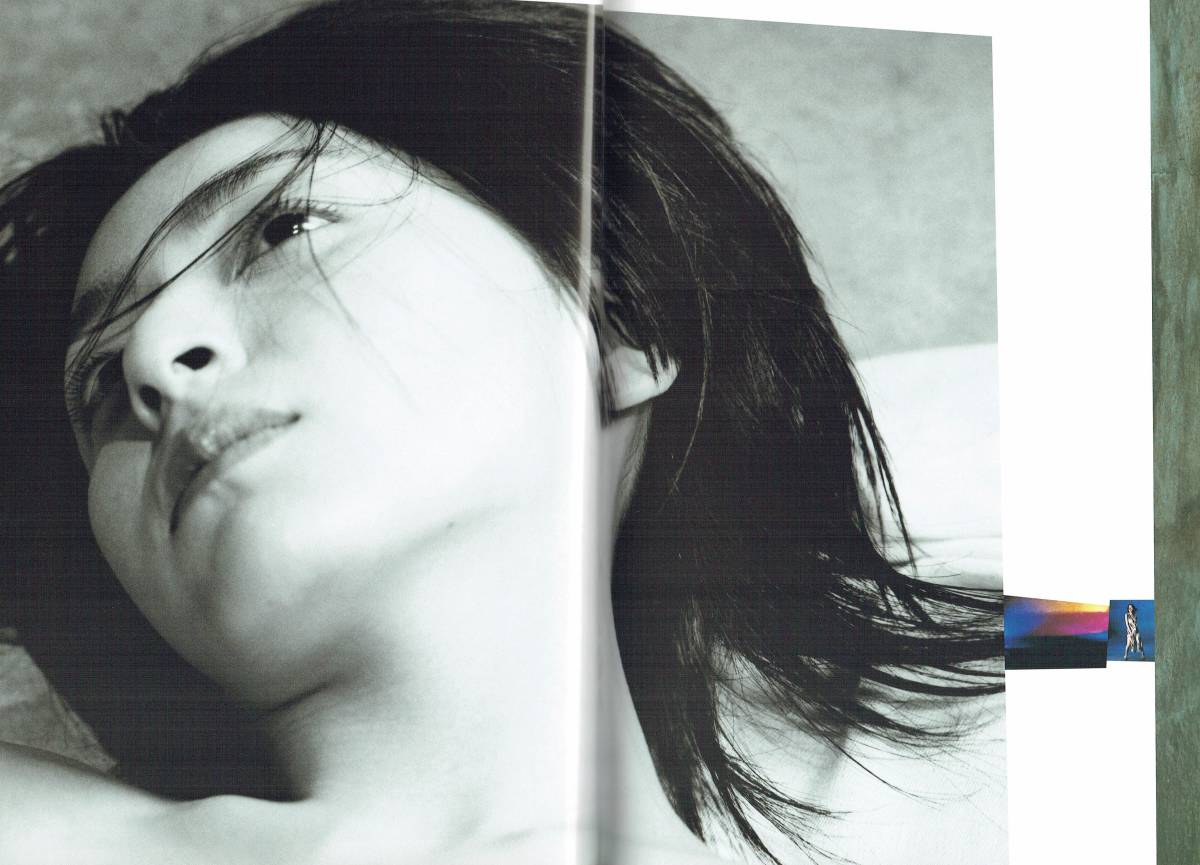 Amazon.co.jp: 写真集 SHINCHO MOOK 月刊 奥菜恵 SPECIAL 写真