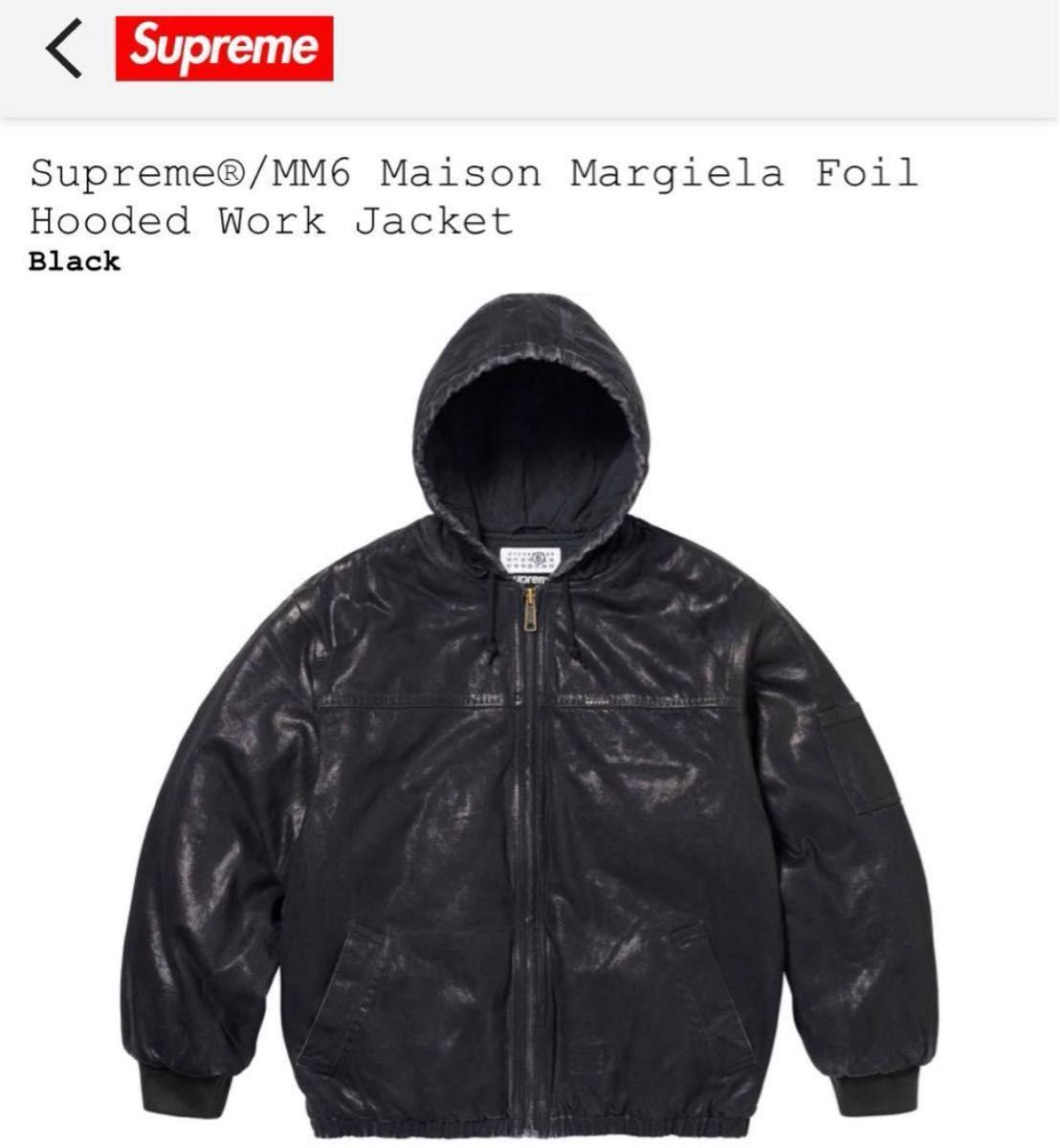 Supreme MM6 Foil Hooded Work Jacket|Yahoo!フリマ(旧PayPay Supreme MM6 Foil Hooded Work Jacket|Yahoo!フリマ(旧PayPay