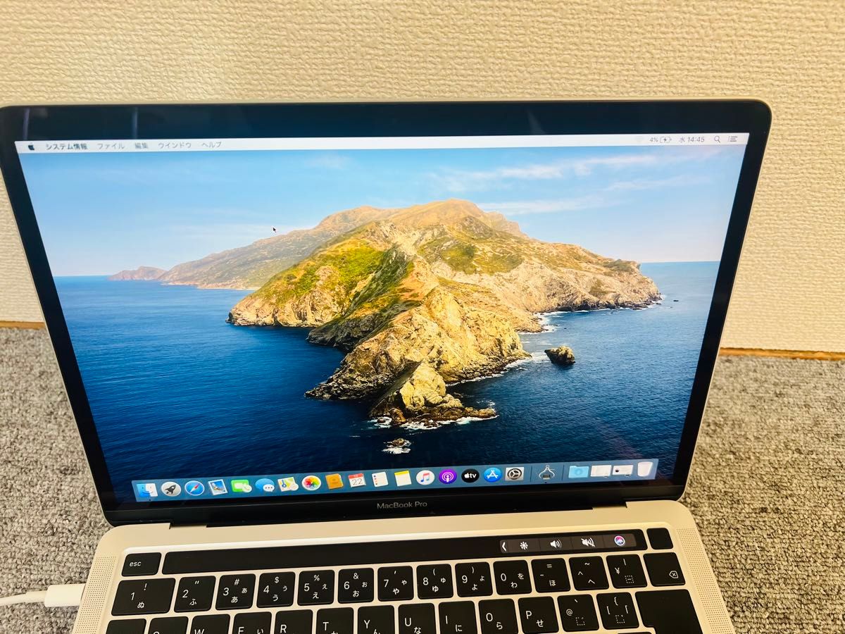 Macbook Pro 2020 13.3インチ Core i7/メモリ32GB/SSD 1TB Macbook Pro 2020 13.3インチ Core i7/メモリ32GB/SSD 1TB