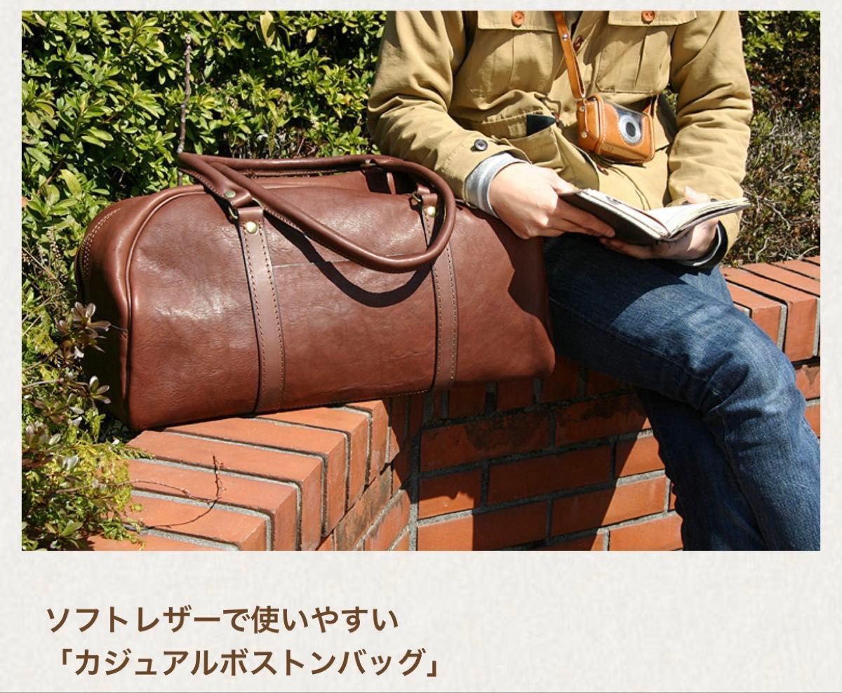 HERZ ヘルツ カジュアルボストンバッグ V-139 本革 レザー HERZ ヘルツ カジュアルボストンバッグ V-139 本革 レザー