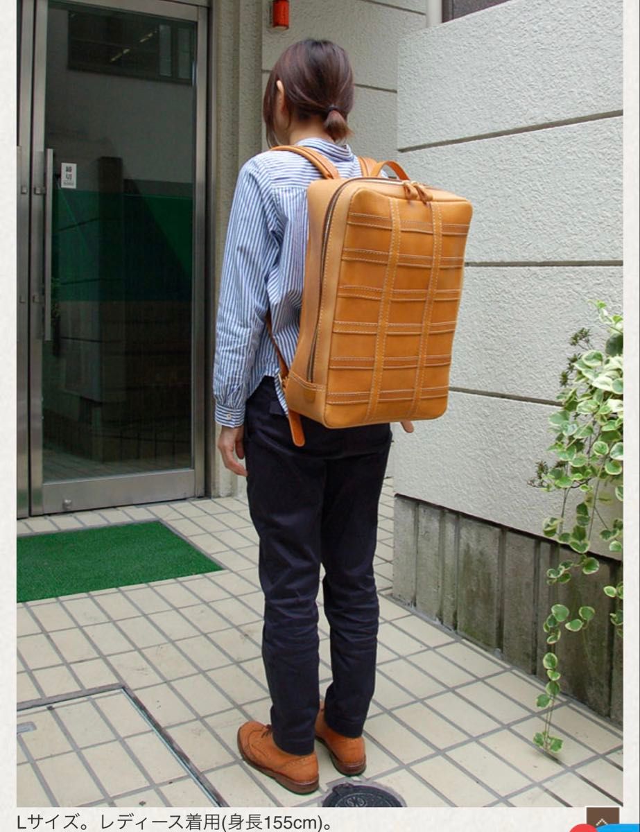 HERZ ヘルツ 格子スクエアリュック R-13 Lサイズ 希少 本革 HERZ ヘルツ 格子スクエアリュック R-13 Lサイズ 希少 本革