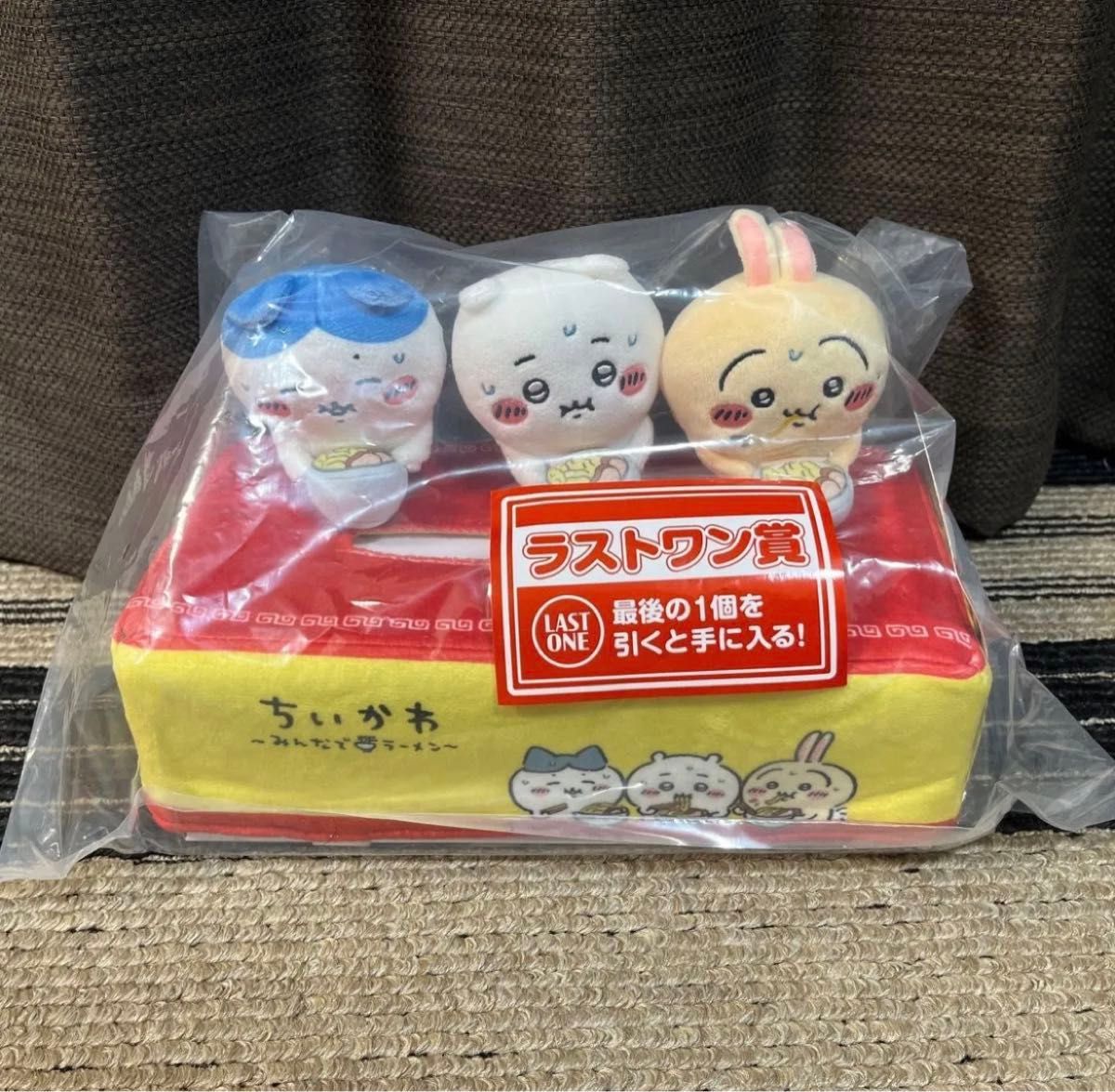 一番くじ ラストワン賞 ちいかわ ティッシュケース H賞 一番くじ ラストワン賞 ちいかわ ティッシュケース H賞