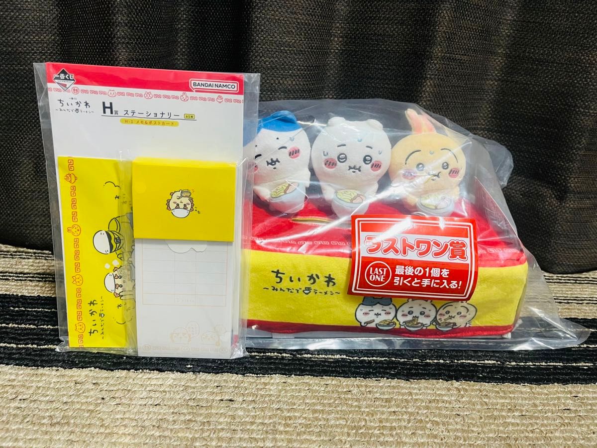 一番くじ ラストワン賞 ちいかわ ティッシュケース H賞 一番くじ ラストワン賞 ちいかわ ティッシュケース H賞