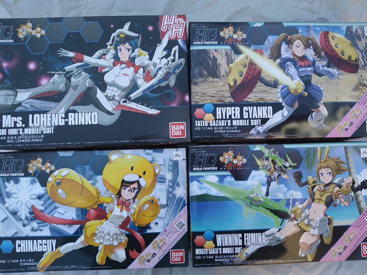 ガンプラ ビルドファイターズ 未組立品 まとめ売り 未組立 HG ガンプラまとめ売り ガンダムビルドファイターズ