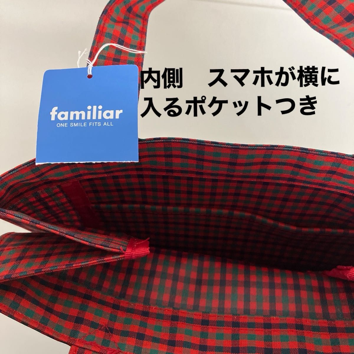 オンライン完売 新品ファミリアバッグ赤チェック 2025年メーカ爆 オンライン完売 新品ファミリアバッグ赤チェック 2025年メーカ爆