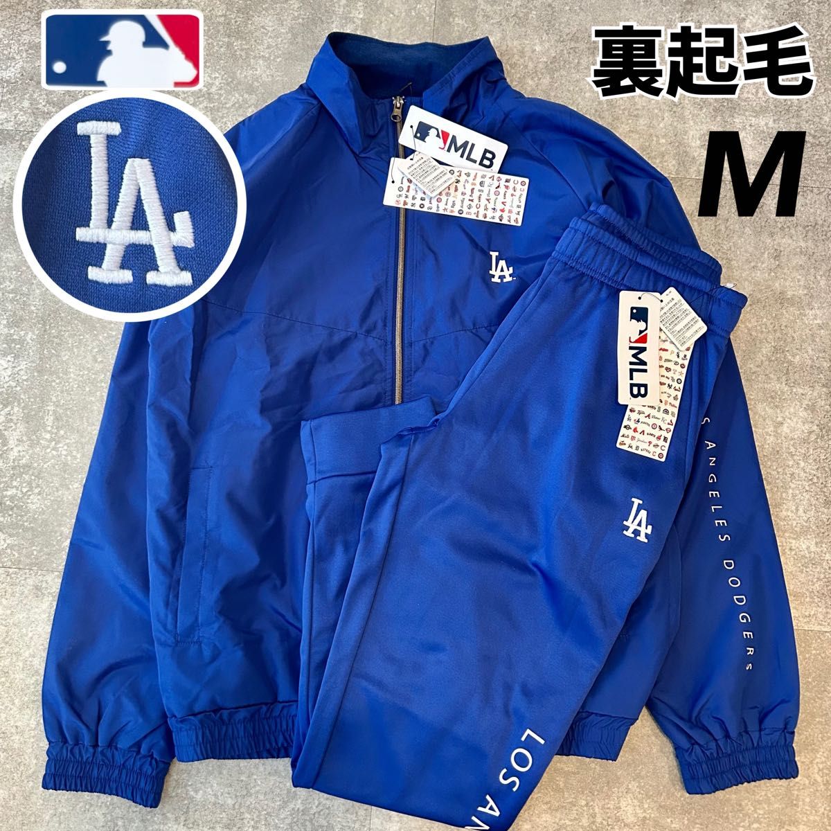 1点のみ 【M】MLB ロサンゼルス・ドジャース 裏起毛ナイロン 1点のみ 【M】MLB ロサンゼルス・ドジャース 裏起毛ナイロン