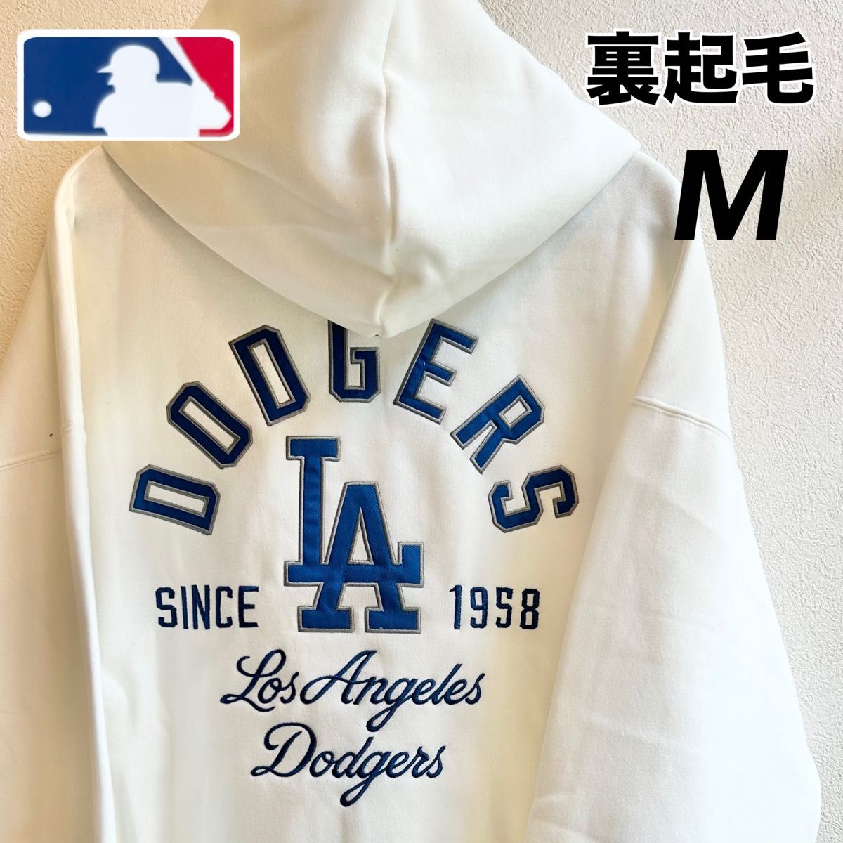 MLB ドジャース パーカー スウェット ハート刺繍 裏起毛 大谷 MLB ドジャース パーカー スウェット ハート刺繍 裏起毛 大谷