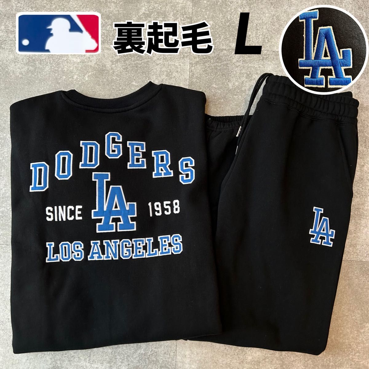 L】MLB ドジャース 3Dロゴ刺繍 裏起毛スウェットトレーナー L】MLB ドジャース 3Dロゴ刺繍 裏起毛スウェットトレーナー