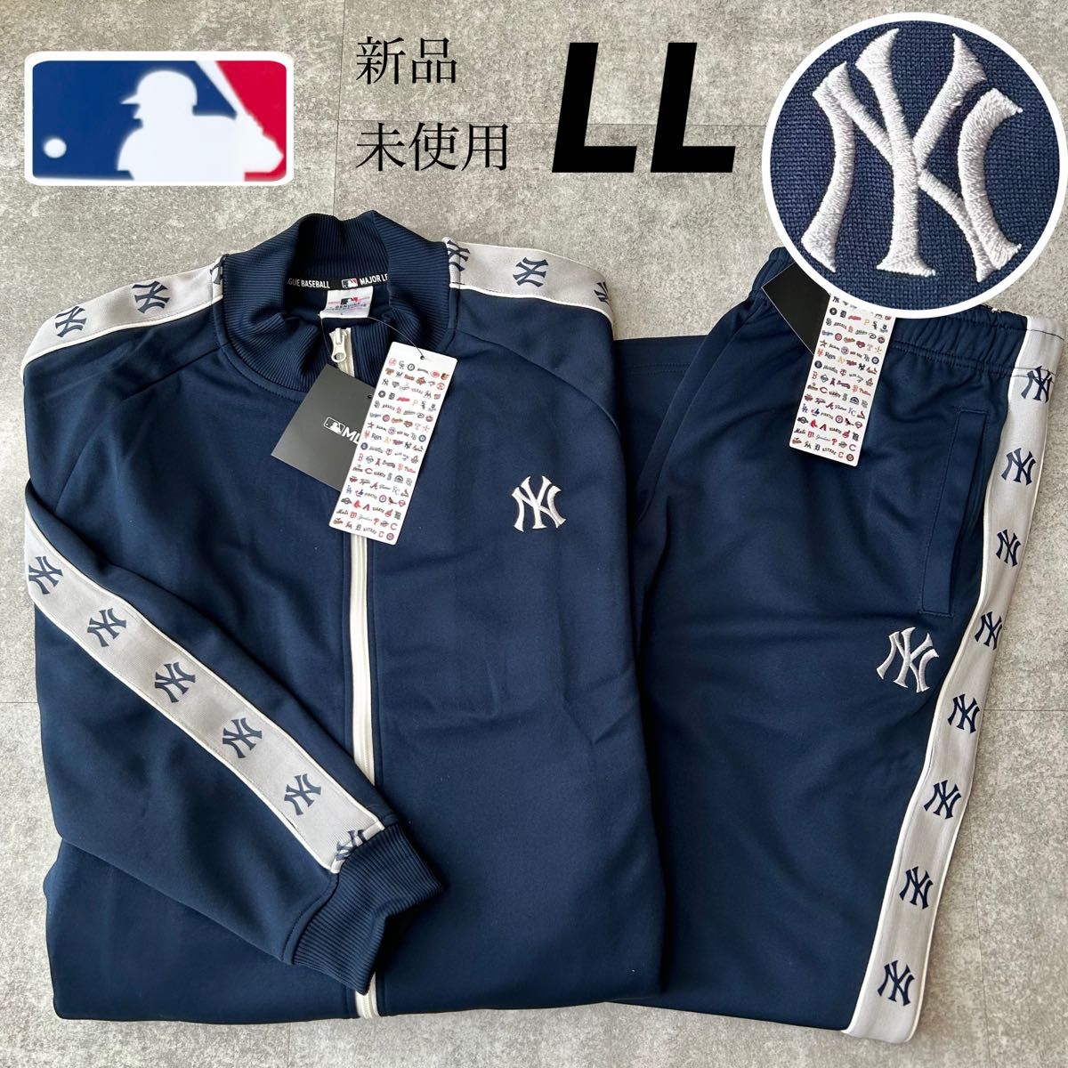 希少【LL】MLB ニューヨーク・ヤンキース トラックジャケット 希少【LL】MLB ニューヨーク・ヤンキース トラックジャケット