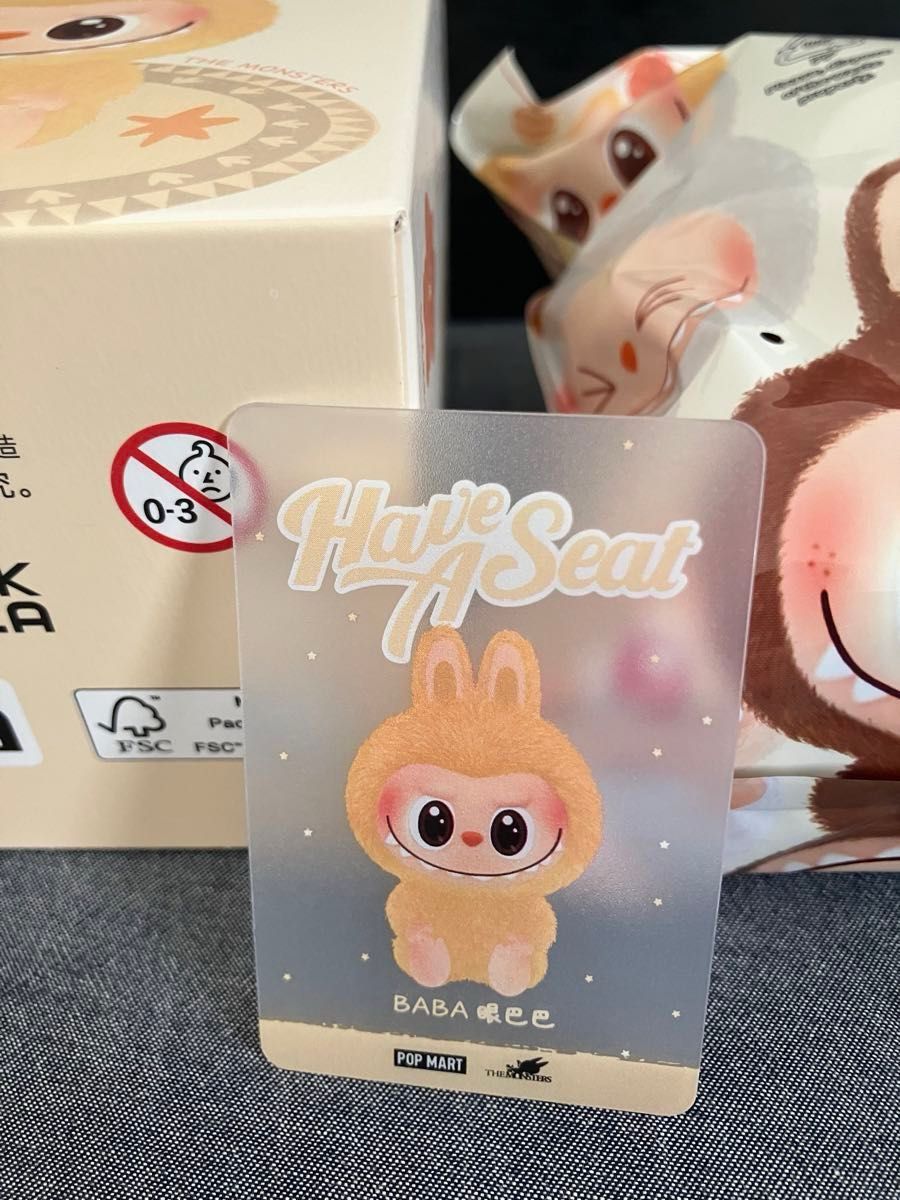 theMONSTERS ぬいぐるみ シリーズ POPMART Have a Seat BABA 未 theMONSTERS ぬいぐるみ シリーズ POPMART Have a Seat BABA 未