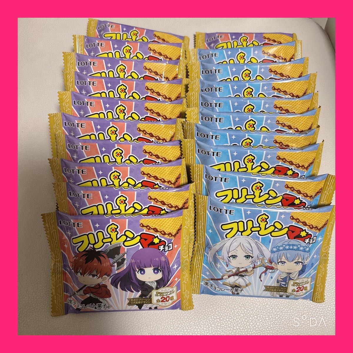 フリーレンマンチョコ ビックリマンチョコ 新品未開封 20個 フリーレンマンチョコ ビックリマンチョコ 新品未開封 20個