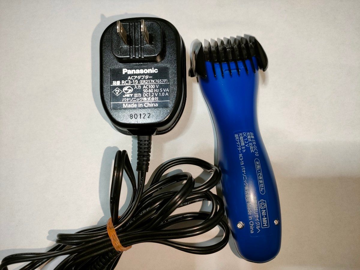 Panasonic 電動バリカン ER-GC10 充電式 交流式 メンズヘア Panasonic 電動バリカン ER-GC10 充電式 交流式 メンズヘア