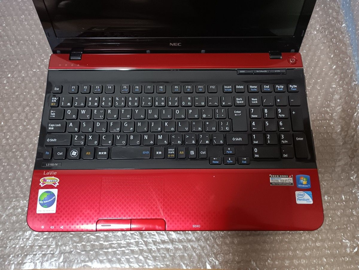 ジャンク ノートパソコン ノートpc まとめ 6台 部品取り|Yahoo ジャンク ノートパソコン ノートpc まとめ 6台 部品取り|Yahoo