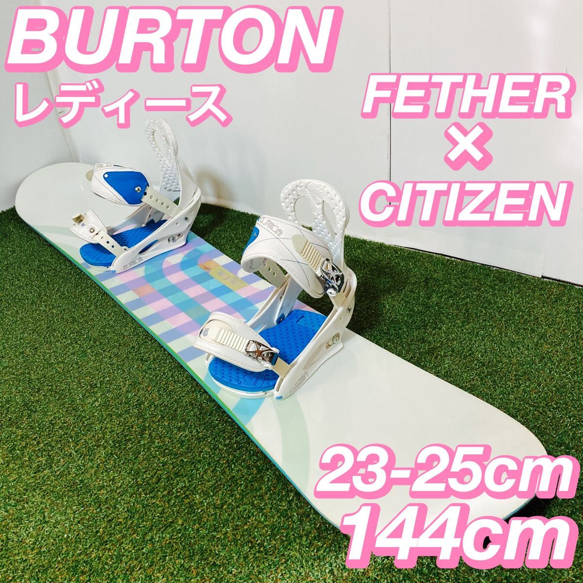 大人気 バートン フェザー フリースタイル レディース スノーボードセット かわいい バートンセット フェザー × シチズン レディース