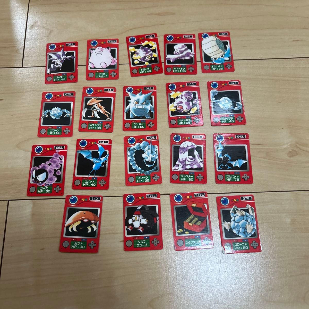 レア ポケモン ポケットモンスター 図鑑コレクション