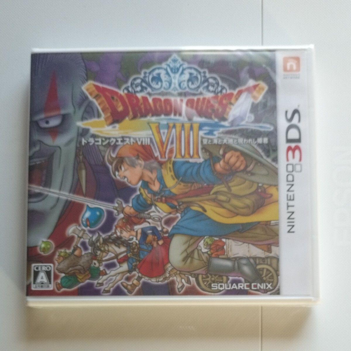 3DSソフトドラクエⅧ 新品未開封品❗️ ドラゴンクエストVIII 3DS 新品未開封 即日発送 ソフト