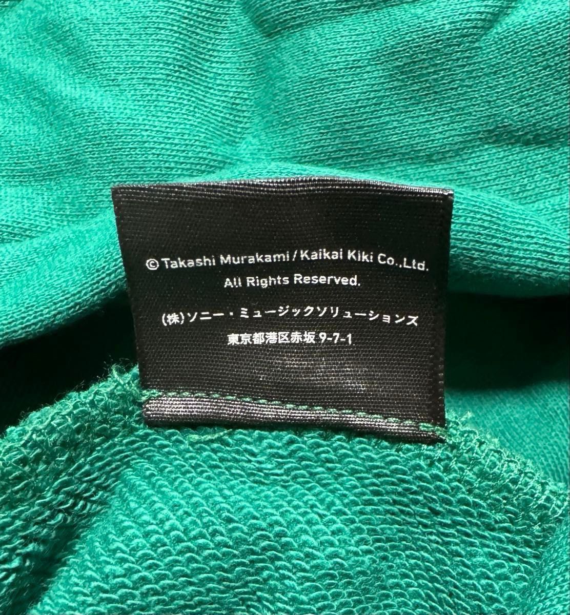 村上隆もののけ京都 フーディー雷神図パーカー グリーン M 村上隆もののけ京都 フーディー雷神図パーカー グリーン M