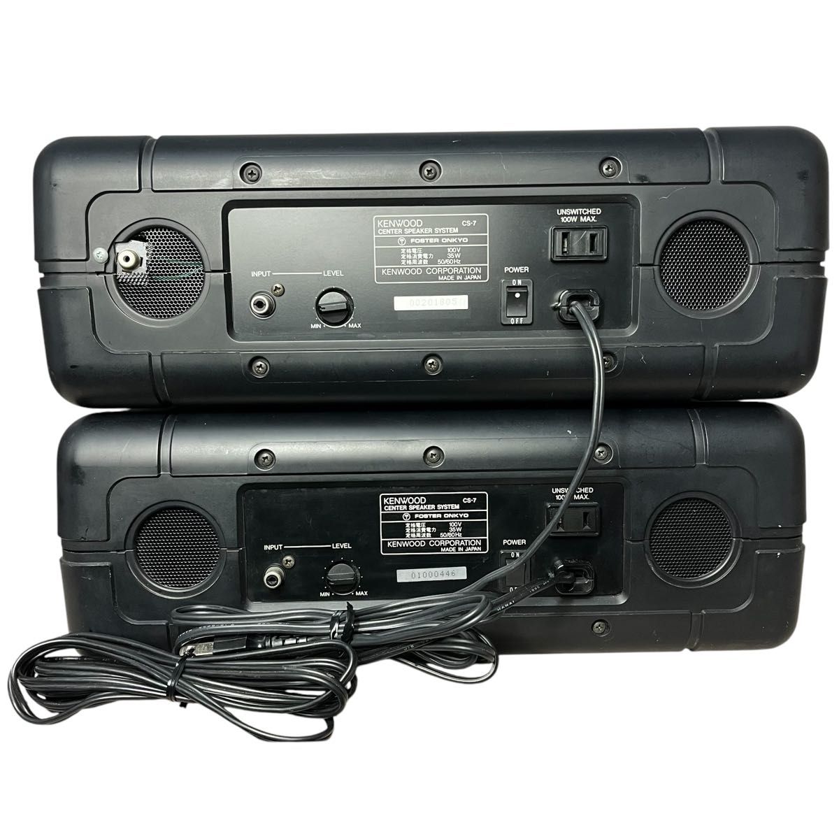 希少品】 KENWOOD CS-7 センタースピーカー 2台セット ペア 希少品】 KENWOOD CS-7 センタースピーカー 2台セット ペア